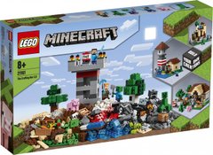 Конструктор LEGO Minecraft Верстак 3.0 564 детали 21161