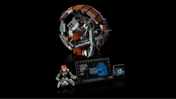 LEGO® Star Wars™ Дроїд-руйнівник 75381