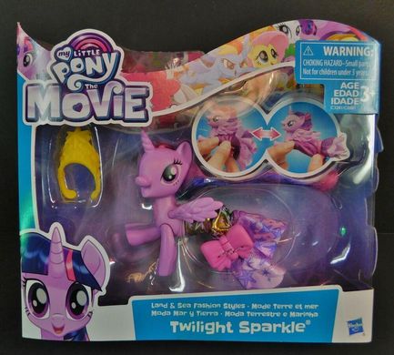 My Little Pony the Movie Twilight Princess Sparkle Land & Sea Fashion Styles