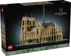 LEGO® Architecture Нотр-Дам-де-Пари 21061