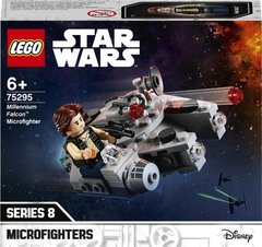 Конструктор LEGO Star Wars Микроистребитель «Тысячелетний сокол» 101 деталь 75295