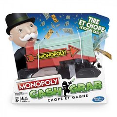 Гра настільна "Монополія - гроші на вітер" E3037