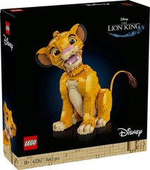 LEGO® ǀ Disney Юный король Лев Симба Конструктор 43247