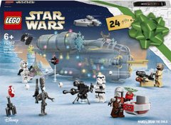 Конструктор LEGO Star Wars Новогодний адвент-календарь 335 деталей 75307