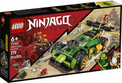 LEGO 71763 Ninjago Гоночный автомобиль ЭВО Ллойда