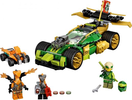LEGO 71763 Ninjago Гоночний автомобіль Ллойда EVO