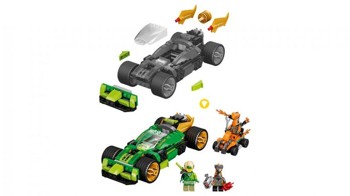 LEGO 71763 Ninjago Гоночний автомобіль Ллойда EVO