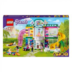 LEGO Friends Центр з догляду за домашніми улюбленцями 41718
