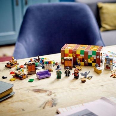 Конструктор LEGO Harry Potter Чарівна валіза Хогвартсу 603 деталі 76399