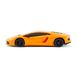 Автомобиль KS Drive на р/к - Lamborghini Aventador LP 700-4 (1:24, 2.4Ghz, оранжевый)