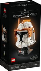 Lego Star Wars Шолом командора клонів Коді V29 75350