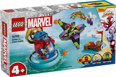 LEGO® Marvel Человек-паук против Зеленого гоблина 10793