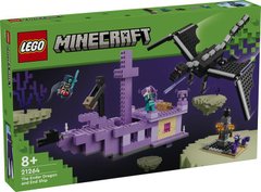 LEGO® Minecraft® Дракон Энда и Корабель Края 21264