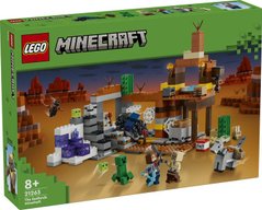 LEGO® Minecraft® Заброшенная шахта в бесплодных землях Игрушка из видеоигры 21253