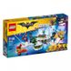 LEGO Batman 70919 Вечірка Ліги Справедливості