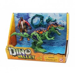 Игровой набор Chap Mei Dino Valley DINO DANGER 542015
