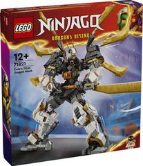 LEGO® NINJAGO® Драконовий робот-титан Коула 71821
