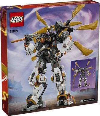 LEGO® NINJAGO® Драконовий робот-титан Коула 71821