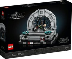 LEGO Star Wars Диорама «Тронный зал императора» 75352