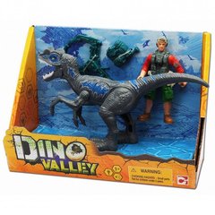 Ігровий набір Chap Mei Dino Valley DINO DANGER 542015-1