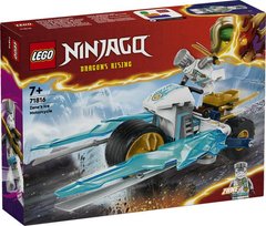 LEGO® NINJAGO® Крижаний мотоцикл Зейна 71816