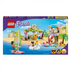 LEGO Friends Пляжні розваги серферів 41710