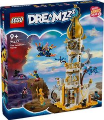 LEGO® DREAMZzz™ Вежа Піщаної людини 71477