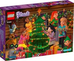 Lego Friends Новорічний календар Лего Френдс 41420