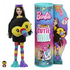 Лялька Barbie "Cutie Reveal" серії "Друзі з джунглів" — тукан