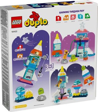 LEGO® DUPLO® Пригоди на космічному шатлі 3-в-1 (10422)