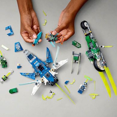 Конструктор LEGO Ninjago Скоростные машины Джея и Ллойда 71709