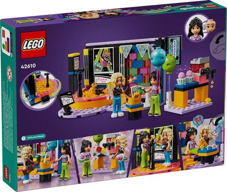 LEGO® Friends Караоке-вечеринка 42610