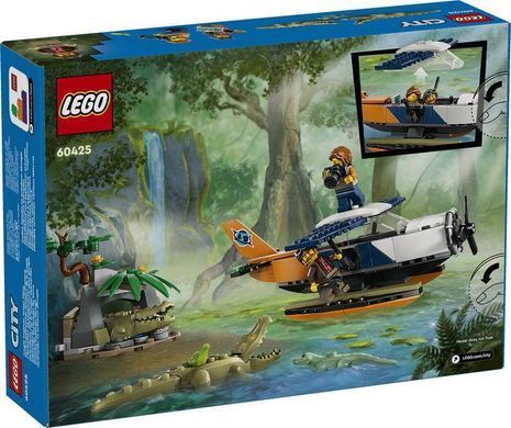 LEGO&reg; City Водний літак для дослідження джунглів 60425