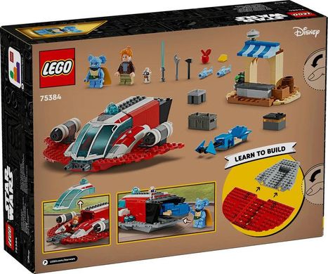 LEGO® Star Wars™ Багровый огненный ястреб 75384