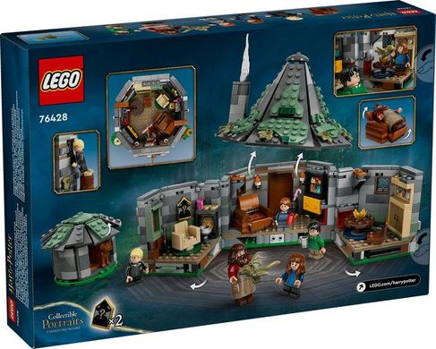 LEGO® Harry Potter Хатка Хагрида: Неожиданные гости 76428