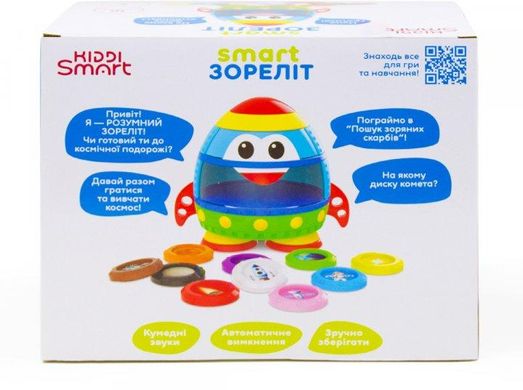 Інтерактивна навчальна іграшка Kiddi Smart Smart-Зореліт українська та англійська мова 344675