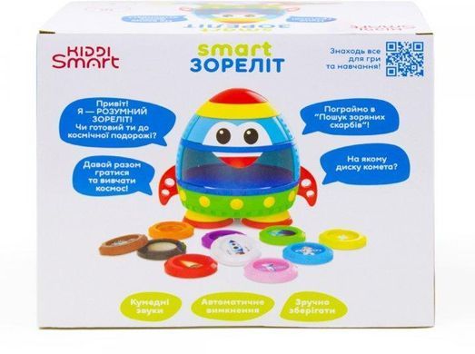 Інтерактивна двомовна іграшка, що навчає &ndash; SMART-ЗОРЕЛІТ (українська та англійська)