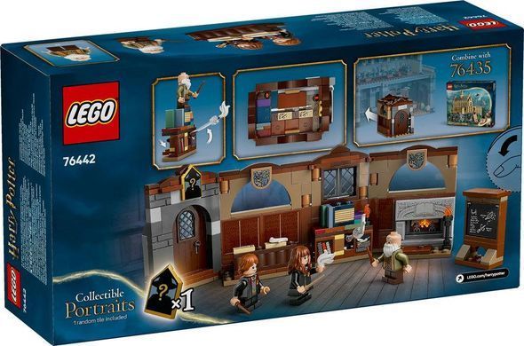 Конструктор LEGO Harry Potter Замок Гоґвортс&trade;: урок чарів 76442