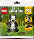LEGO 30641 Panda Bear (Polybag)