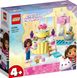 LEGO Gabby's Dollhouse Веселая выпечка с Кексиком 10785