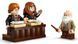 Конструктор LEGO Harry Potter Замок Гоґвортс&trade;: урок чарів 76442