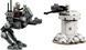 LEGO&reg; Star WarsTM Атака AT-RT TM 75444