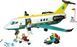 LEGO&reg; City Літак швидкої медичної допомоги Іграшковий конструктор 60465