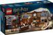 Конструктор LEGO Harry Potter Замок Гоґвортс&trade;: урок чарів 76442
