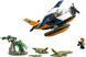 LEGO&reg; City Водний літак для дослідження джунглів 60425