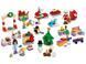 Lego Friends Новорічний календар Лего Френдс 41420