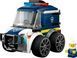 LEGO City Автівки &mdash; Поліцейська вантажівка 60481