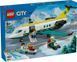 LEGO&reg; City Літак швидкої медичної допомоги Іграшковий конструктор 60465