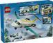 LEGO&reg; City Літак швидкої медичної допомоги Іграшковий конструктор 60465