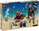 LEGO&reg; ONE PIECE Дорри против Броги: гиганты &laquo;Малого Сада&raquo; 75644